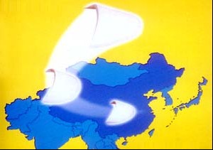 有色针刺棉